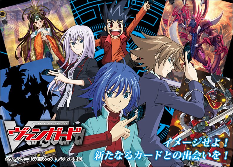 Amazing Cardfight!! Vanguard Pictures & Backgrounds