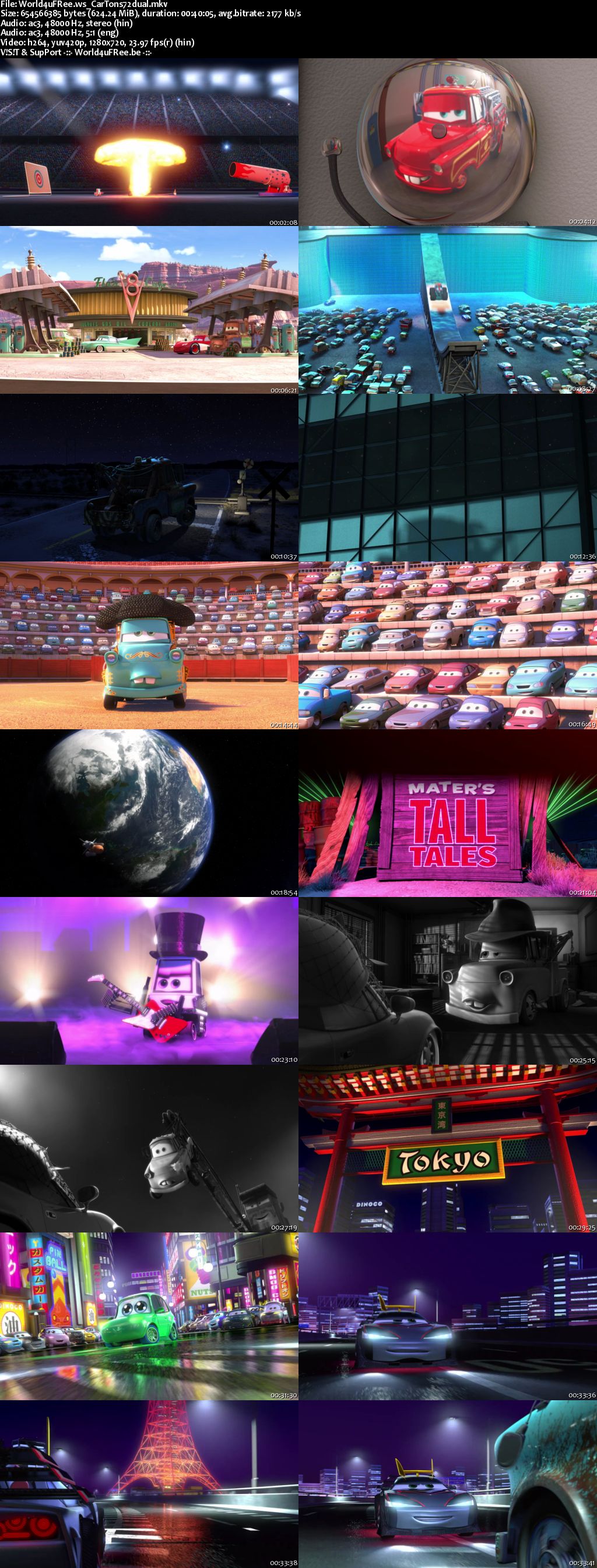 Amazing Cars Toons: Mater's Tall Tales Pictures & Backgrounds