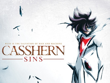 Casshern Sins #17
