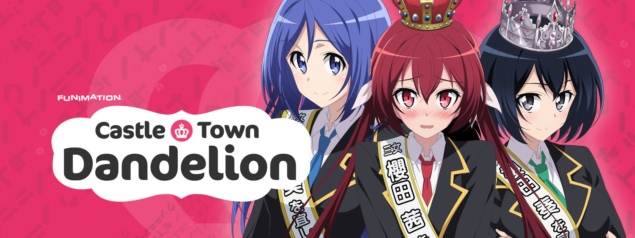 HD Quality Wallpaper | Collection: Anime, 2048x768 Castle Town Dandelion