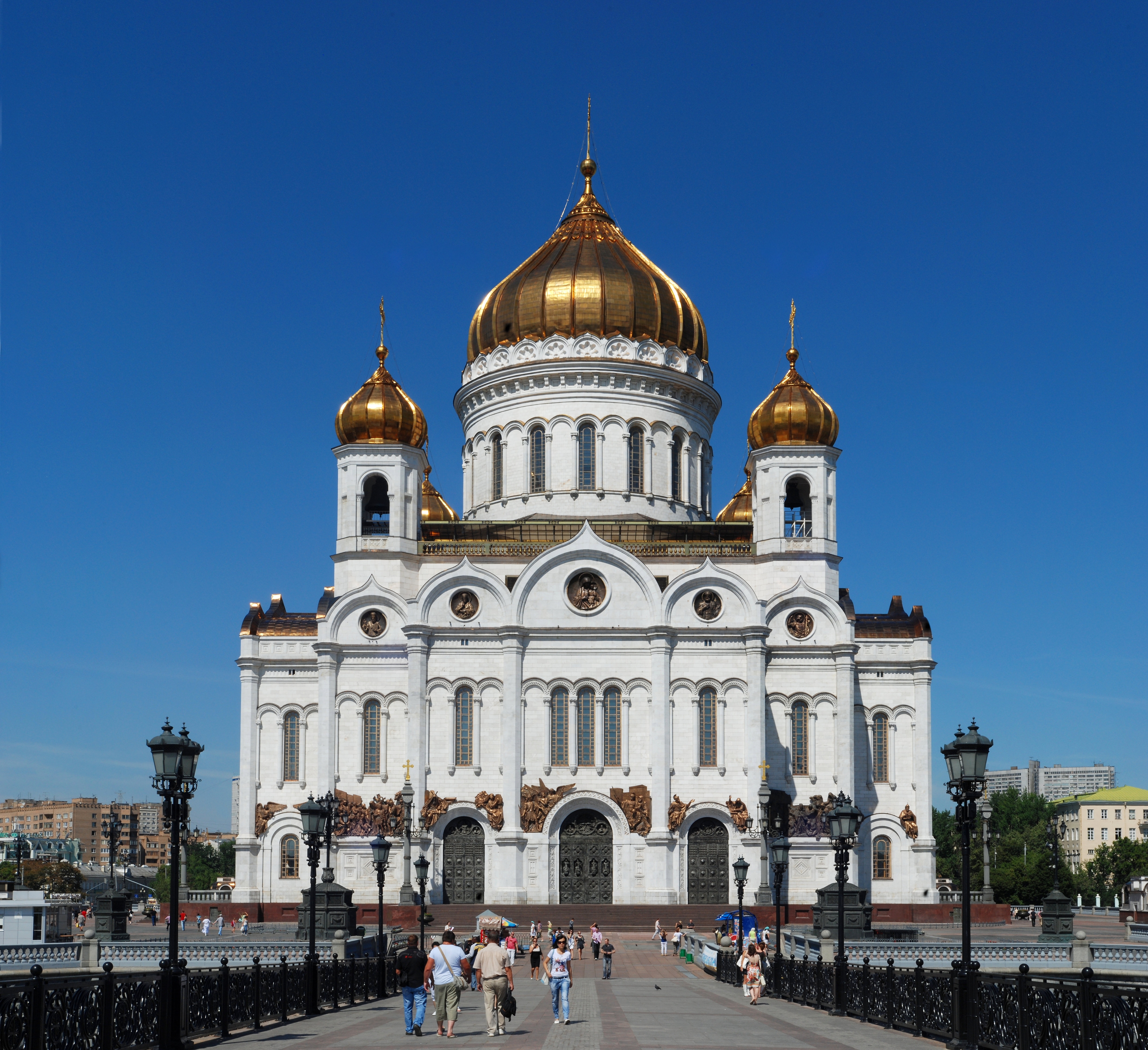 Cathedral Of Christ The Saviour Pics, Religious Collection