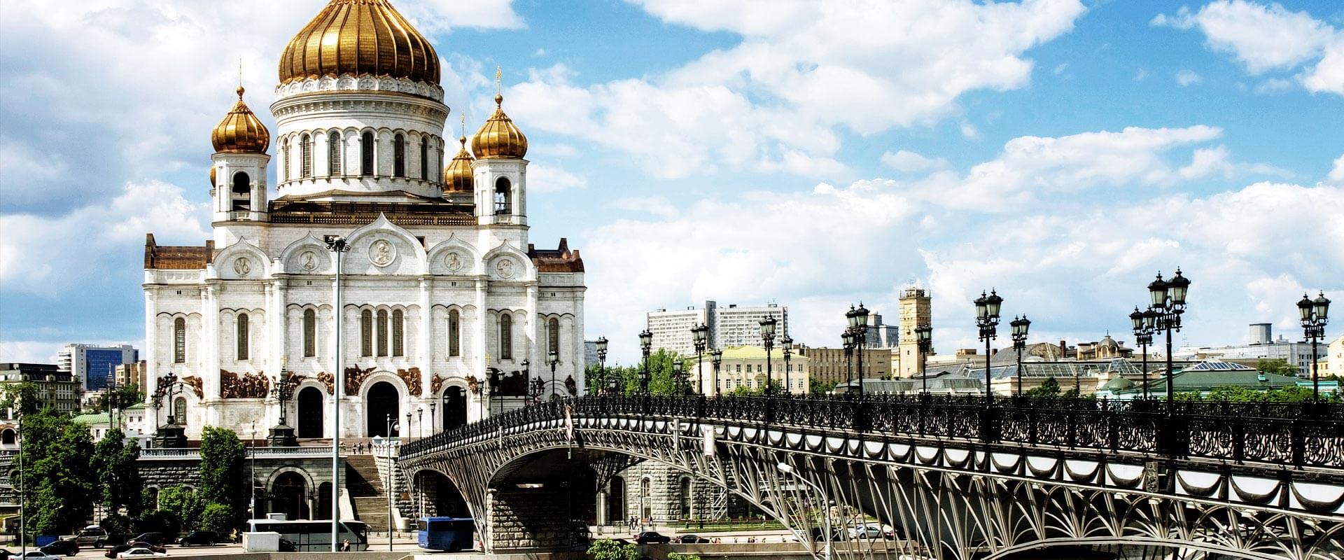 1920x800 > Cathedral Of Christ The Saviour Wallpapers