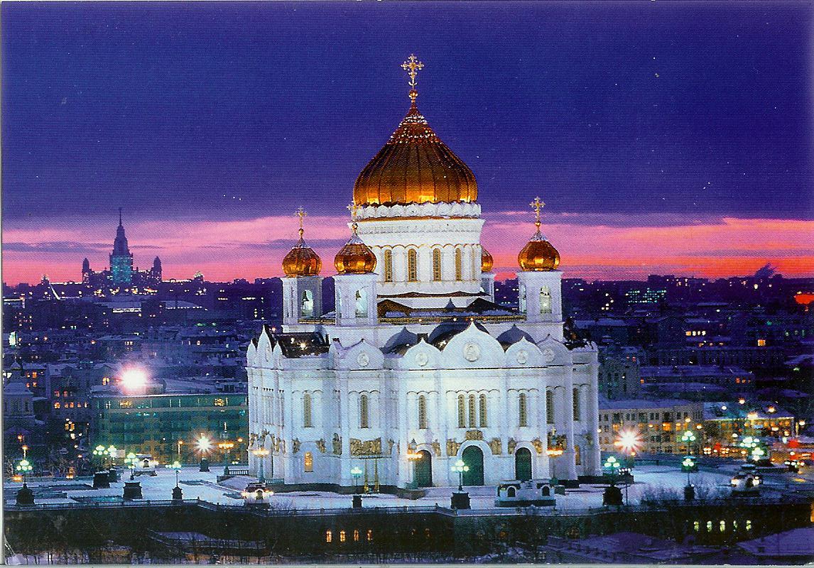 High Resolution Wallpaper | Cathedral Of Christ The Saviour 1146x800 px