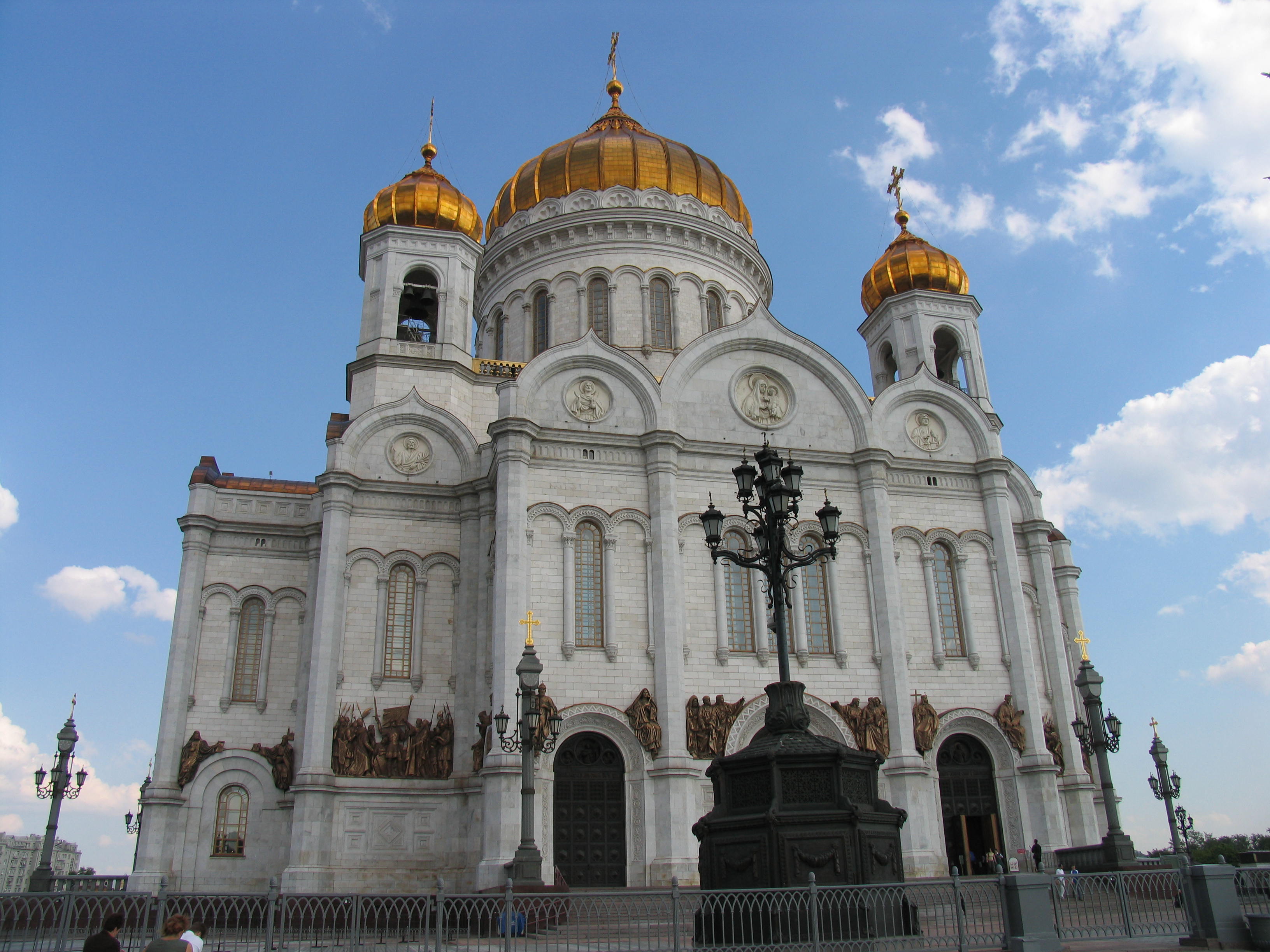 Nice wallpapers Cathedral Of Christ The Saviour 3264x2448px