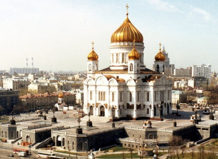 HQ Cathedral Of Christ The Saviour Wallpapers | File 49.06Kb