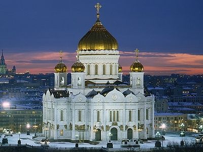 Cathedral Of Christ The Saviour High Quality Background on Wallpapers Vista