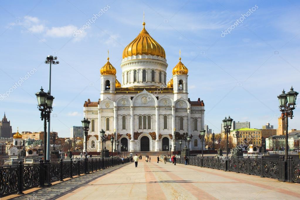 Cathedral Of Christ The Saviour Pics, Religious Collection