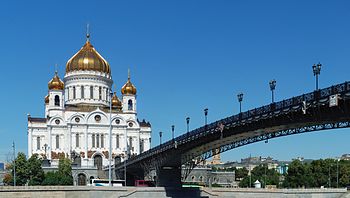 Cathedral Of Christ The Saviour Backgrounds, Compatible - PC, Mobile, Gadgets| 350x198 px