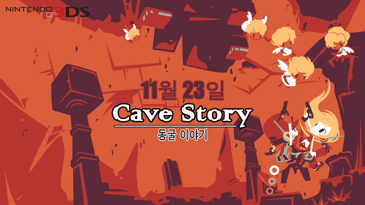 High Resolution Wallpaper | Cave Story 1200x675 px