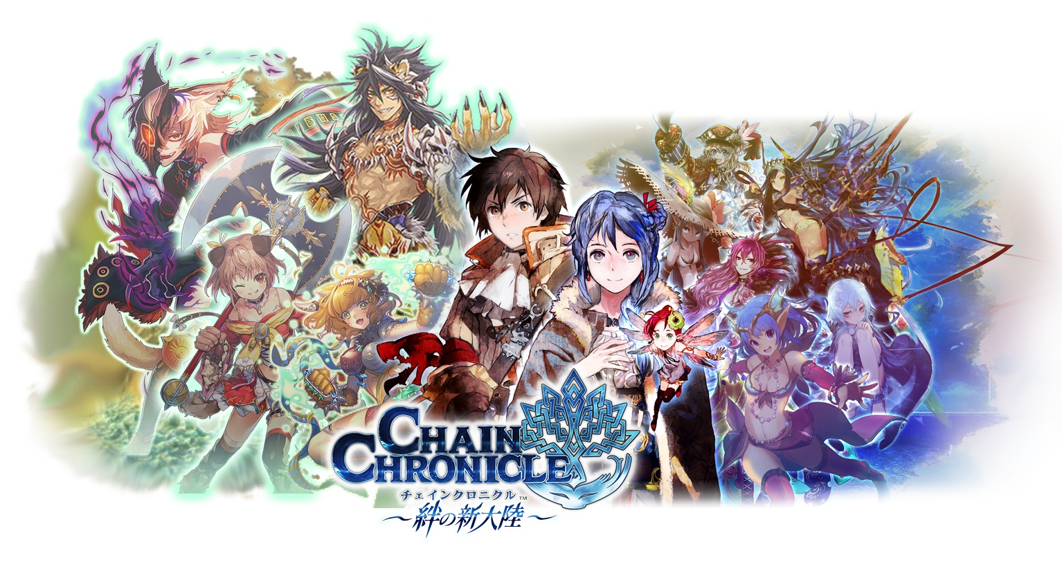 Chain Chronicle: The Light Of Haecceitas Backgrounds on Wallpapers Vista