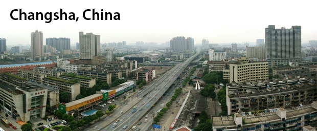 Nice wallpapers Changsha 620x256px