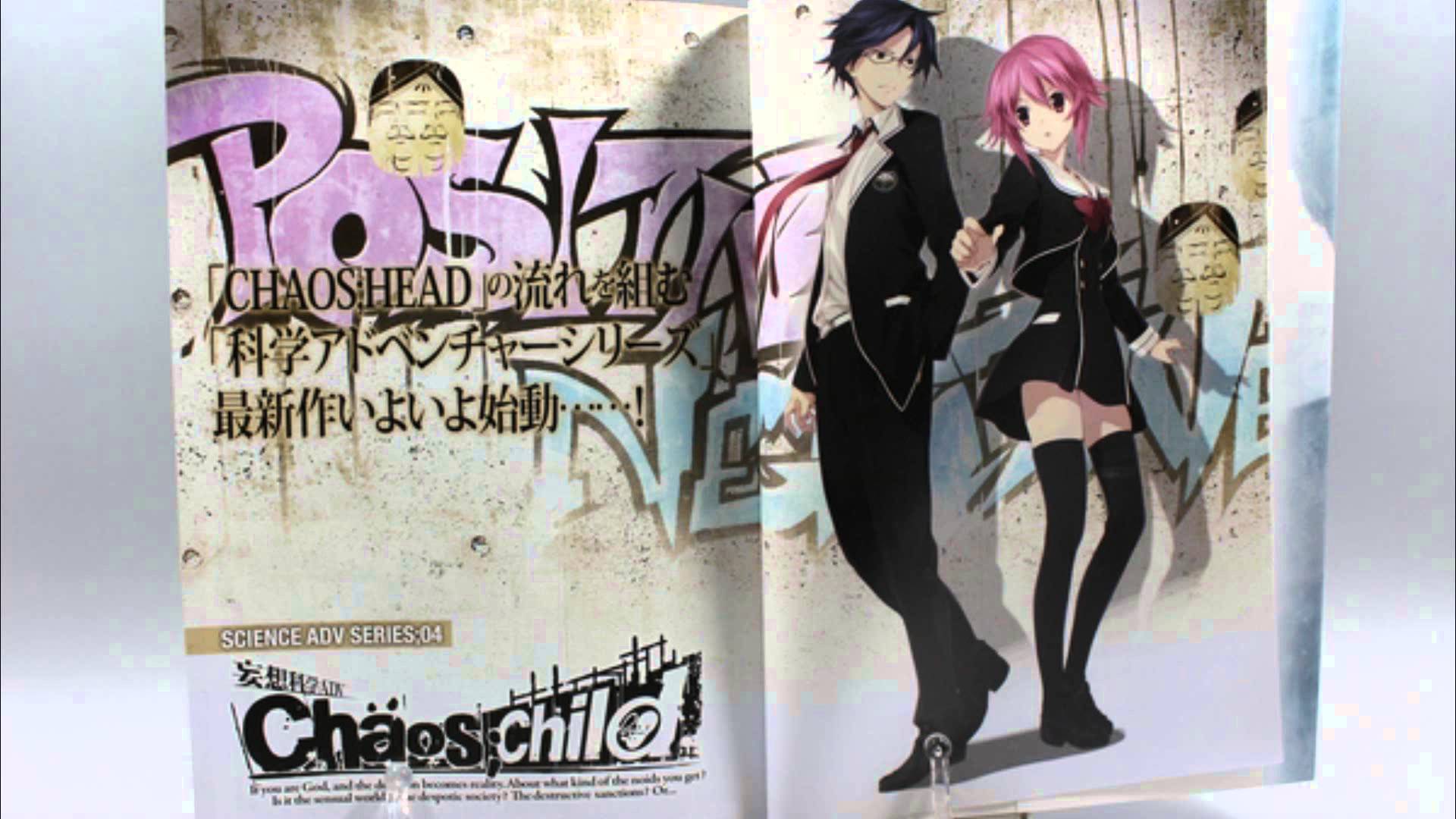ChaoS;Child Backgrounds on Wallpapers Vista