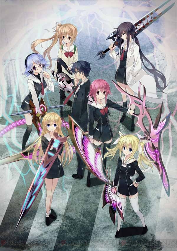 Images of ChaoS;Child | 600x850
