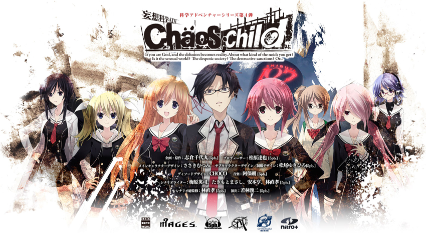 850x466 > ChaoS;Child Wallpapers