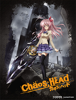 Chaos;Head #17
