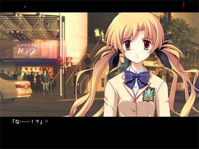 HQ Chaos;Head Wallpapers | File 36.28Kb