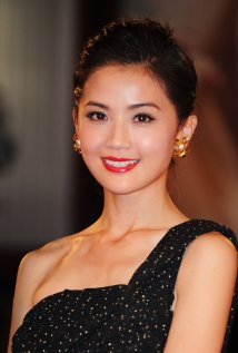 Charlene Choi #21