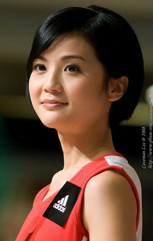 Charlene Choi #13