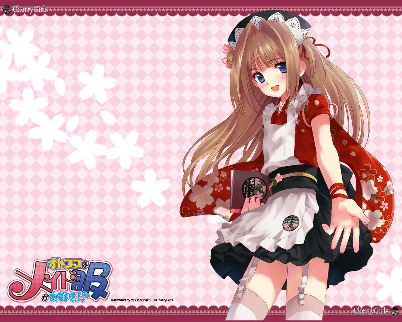 HQ Cherry Girls Wallpapers | File 496.33Kb