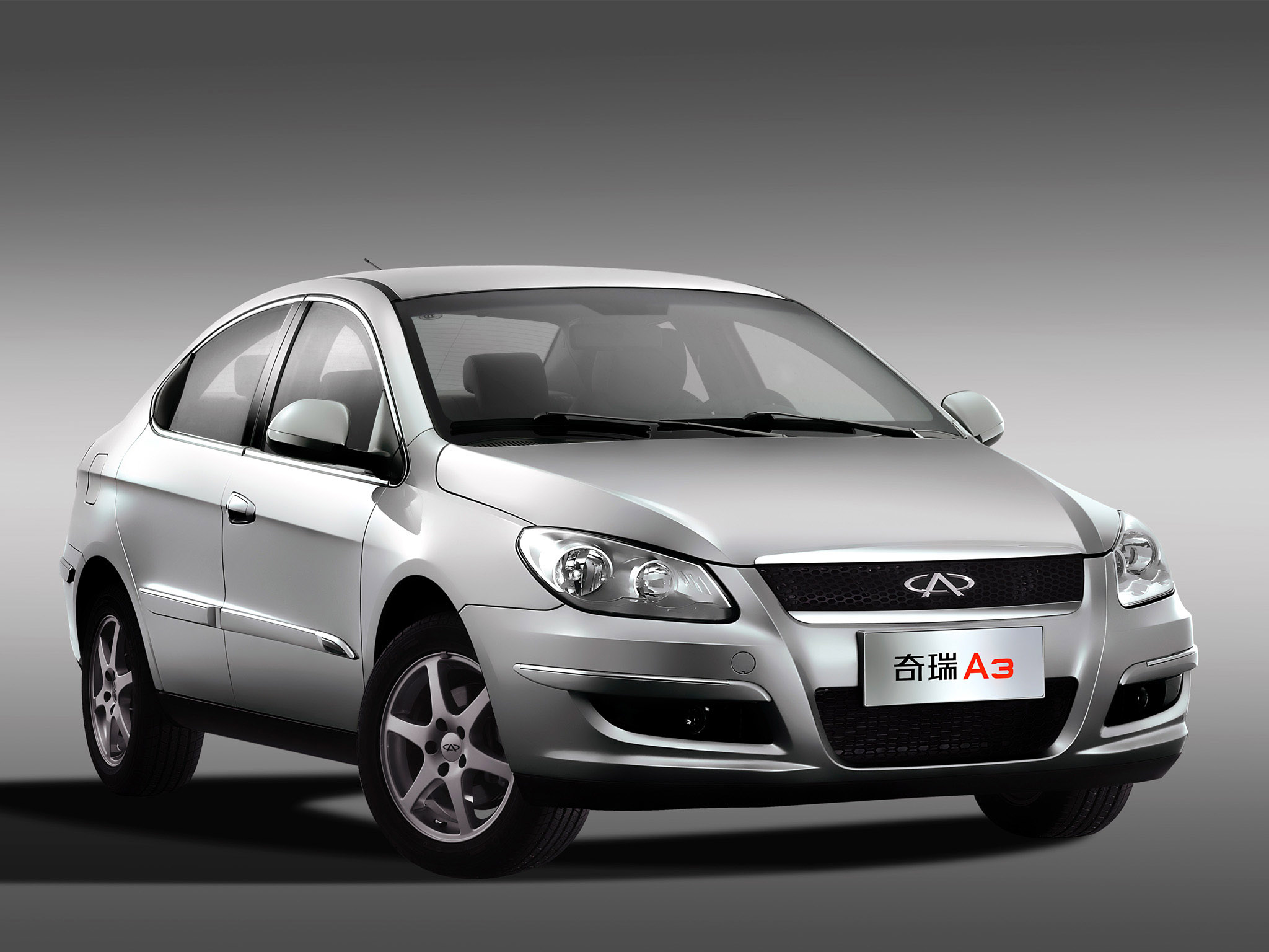 HQ Chery A3 Wallpapers | File 290.37Kb