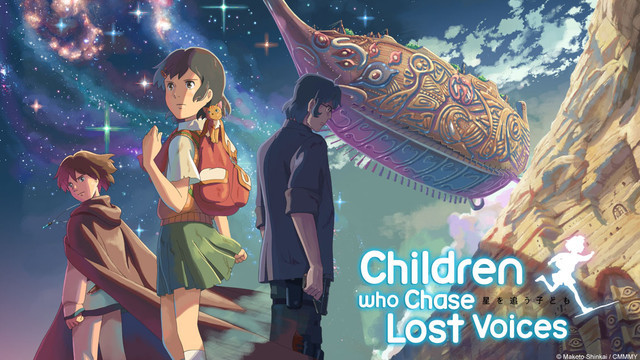 HD Quality Wallpaper | Collection: Movie, 640x360 Children Who Chase Lost Voices