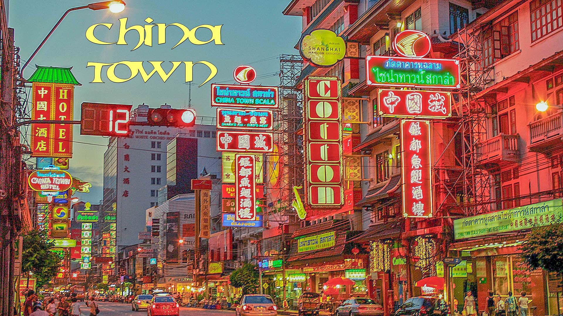 Chinatown #20
