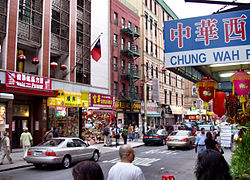 Chinatown #9