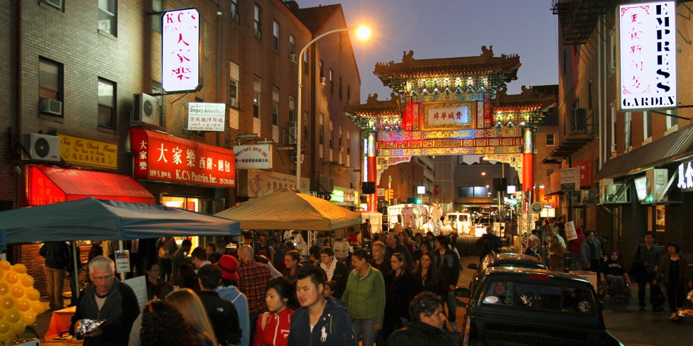 Chinatown #11