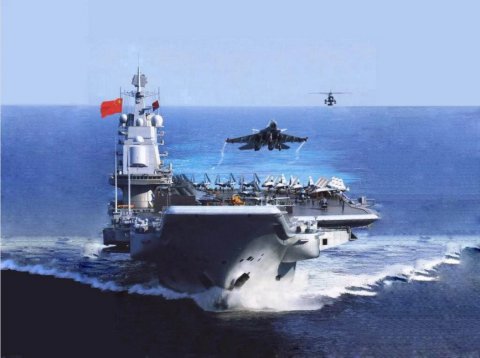 Images of Chinese Aircraft Carrier Liaoning | 480x358