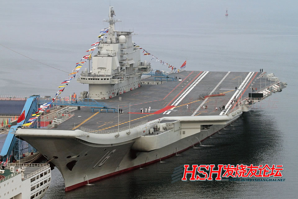 HQ Chinese Aircraft Carrier Liaoning Wallpapers | File 125.83Kb