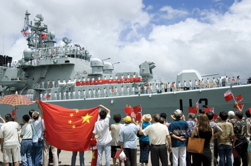 HD Quality Wallpaper | Collection: Military, 500x332 Chinese Navy
