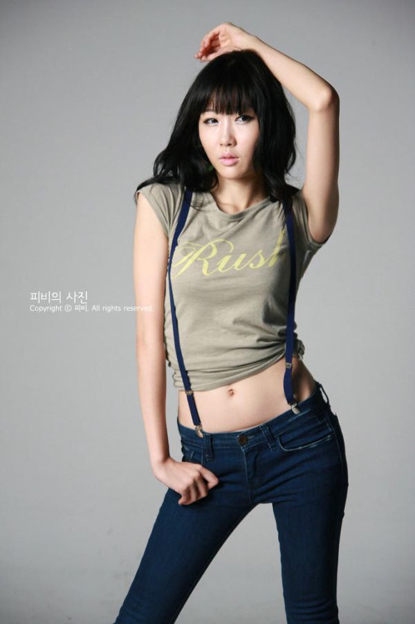 Nice Images Collection: Choi Byul Desktop Wallpapers