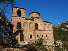 Nice Images Collection: Church Of The Holy Mother Of God, Asen's Fortress Desktop Wallpapers