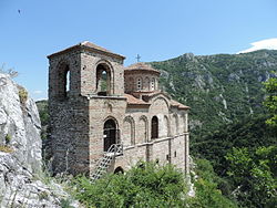 Church Of The Holy Mother Of God, Asen's Fortress Pics, Religious Collection