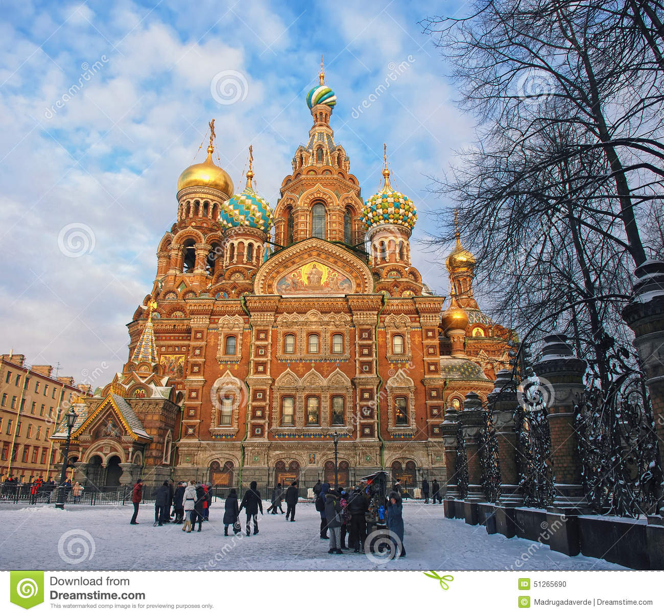 Church Of The Savior On Blood Backgrounds, Compatible - PC, Mobile, Gadgets| 1300x1206 px