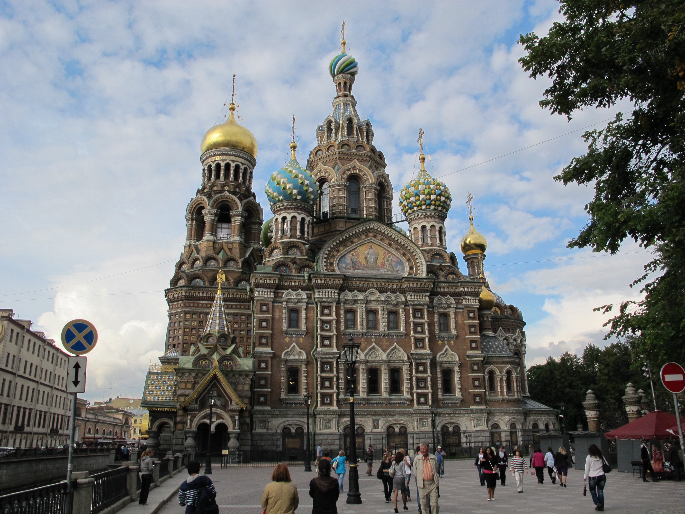 Church Of The Savior On Blood Pics, Religious Collection