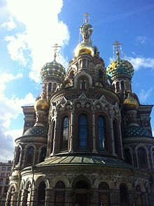 Nice Images Collection: Church Of The Savior On Blood Desktop Wallpapers