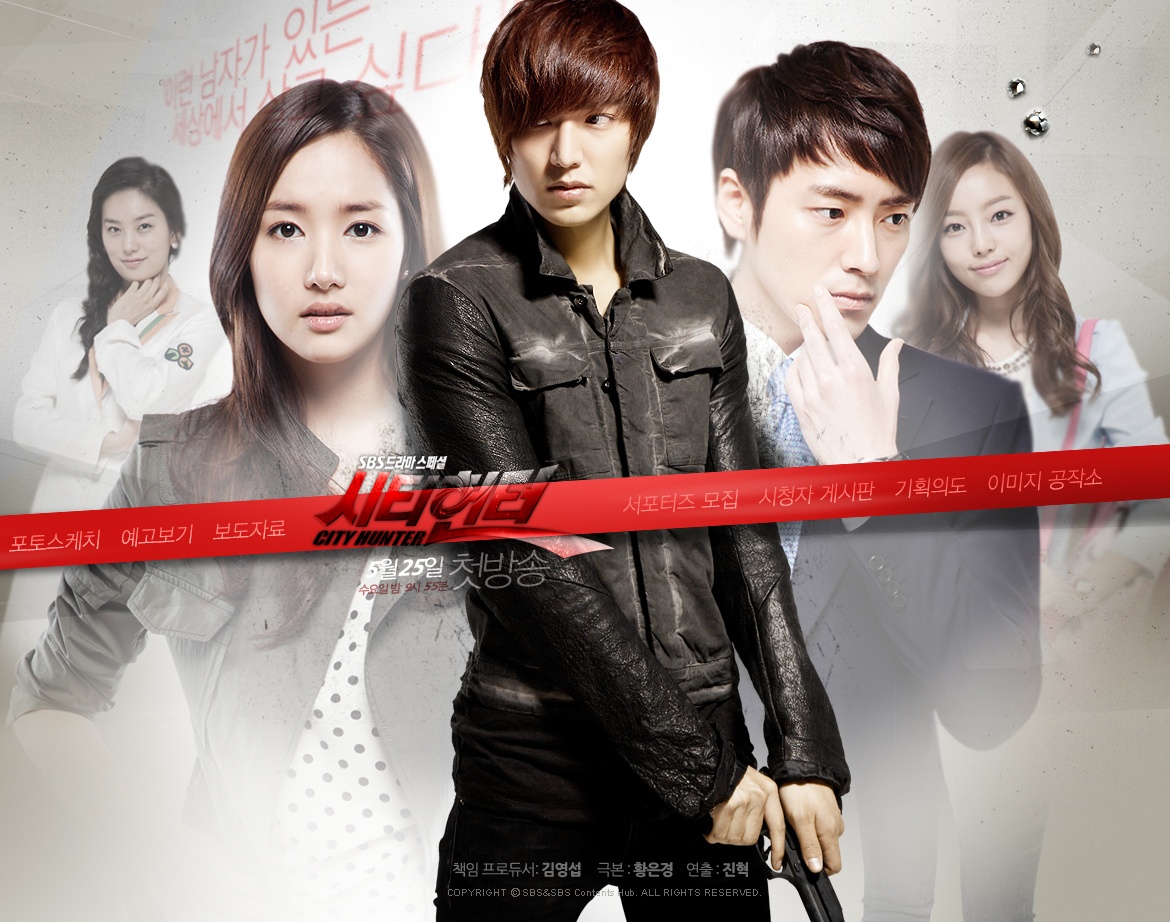 Amazing City Hunter Pictures & Backgrounds