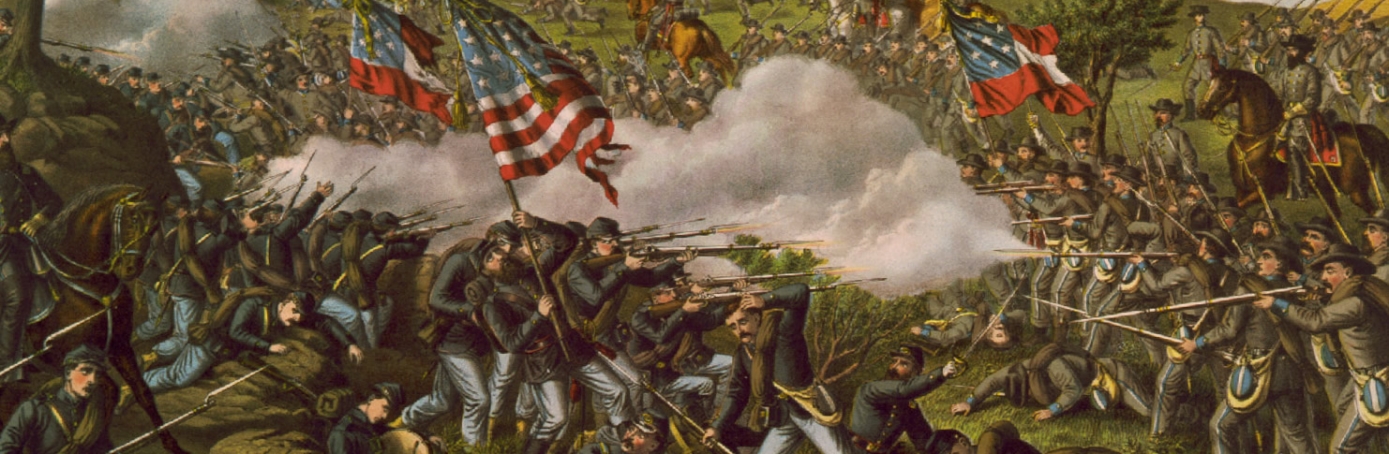 American Civil War #12