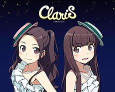 ClariS #13