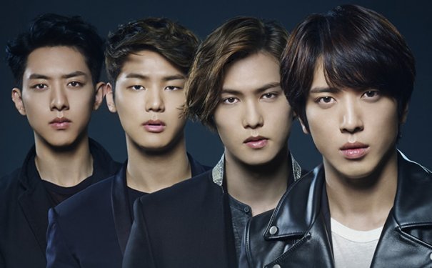 Nice Images Collection: CNBLUE Desktop Wallpapers