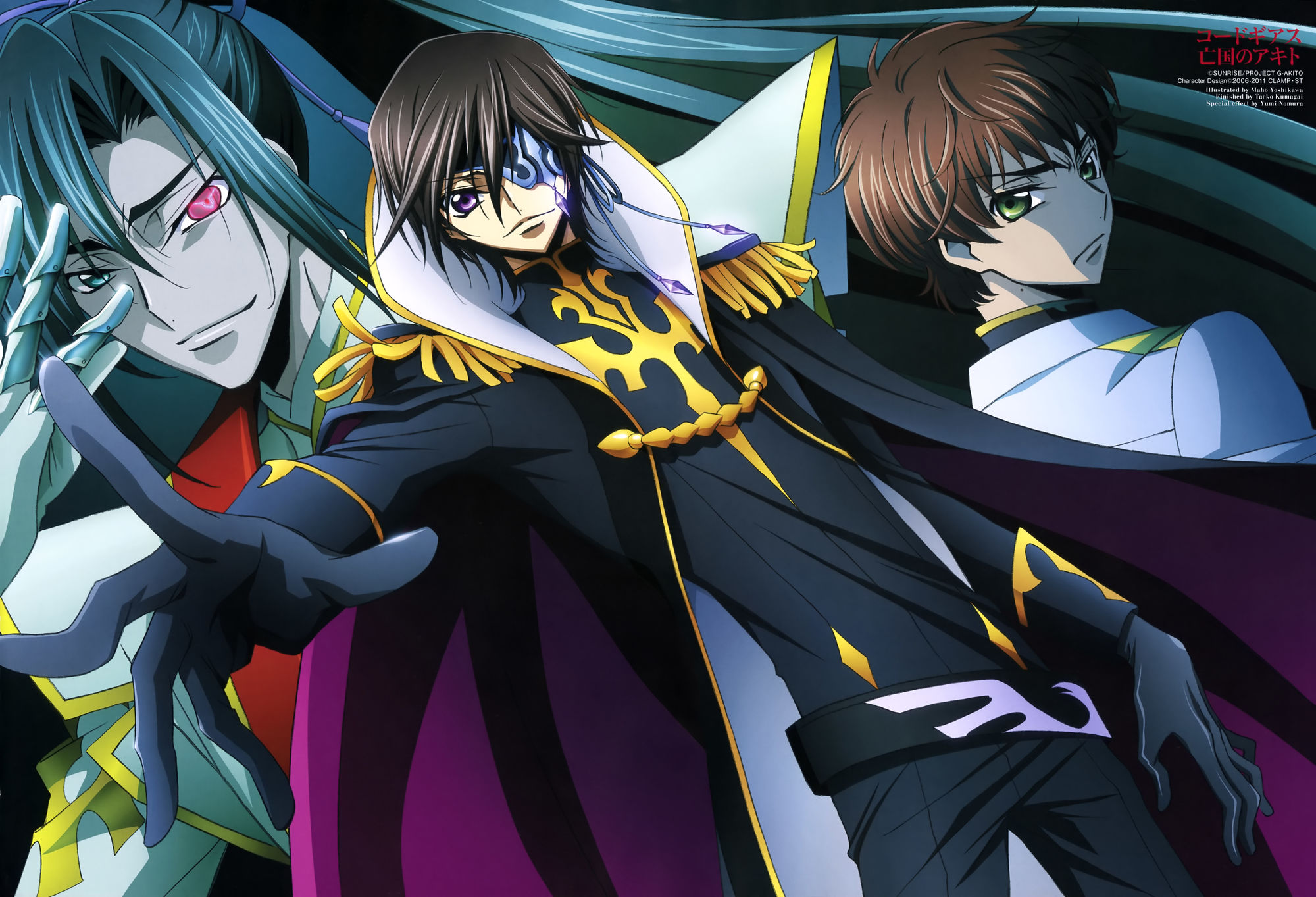Code Geass High Quality Background on Wallpapers Vista