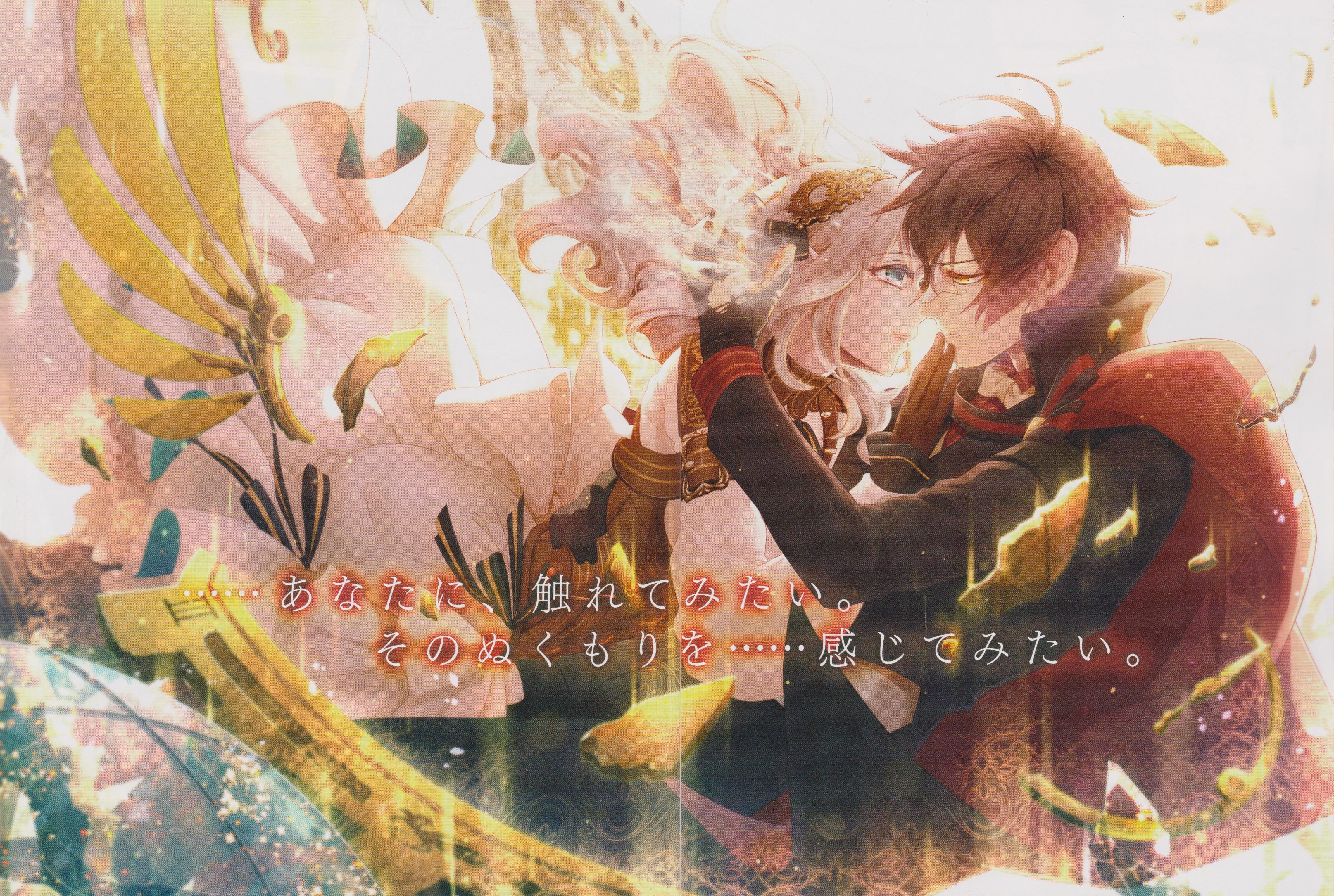 Code: Realize #13