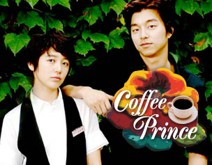 Amazing Coffee Prince Pictures & Backgrounds