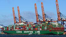 220x123 > Container Ship Wallpapers