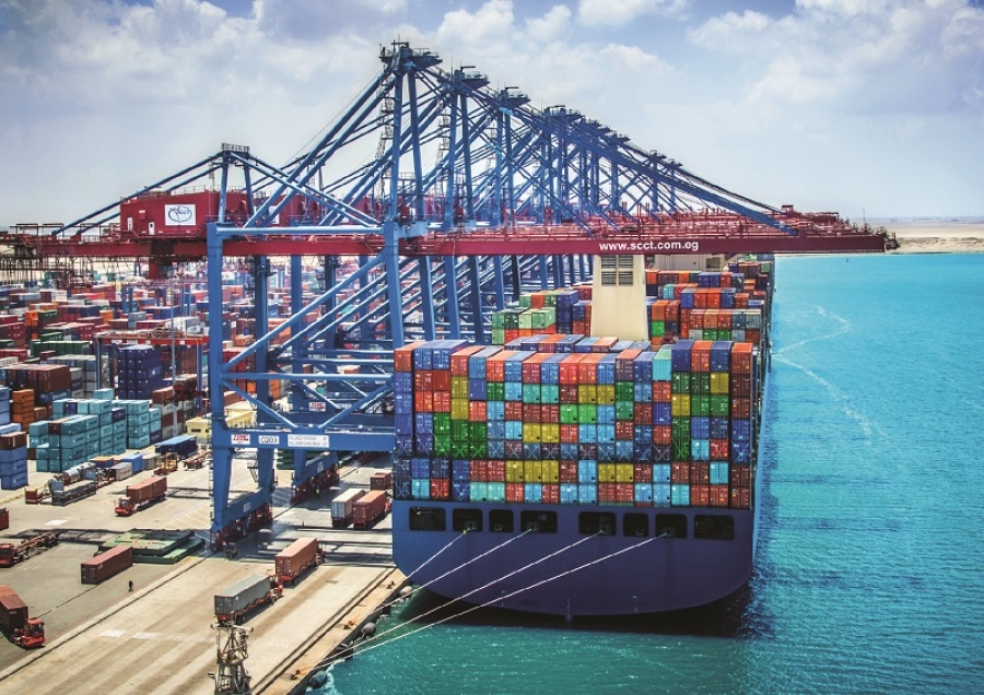 Container Terminal #14