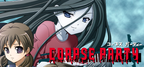 Corpse Party #11
