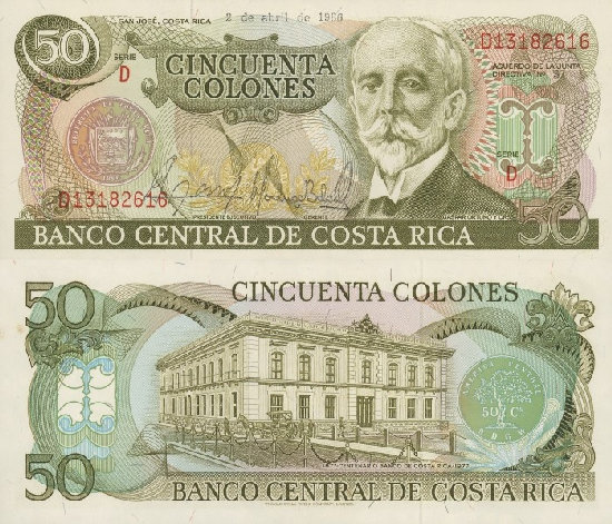 Costa Rican Colón #27