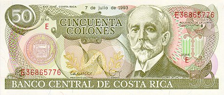 Costa Rican Colón #18