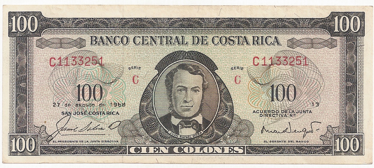 1248x560 > Costa Rican Colón Wallpapers